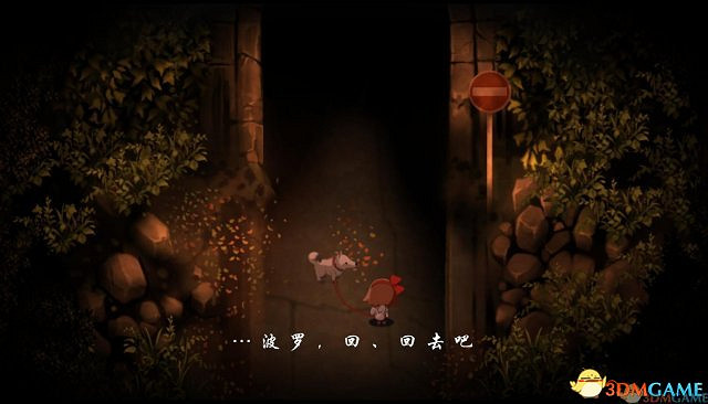 萌與恐怖的結合!3DM《夜廻》軒轅完整漢化速下載 萌與恐怖的結合!3DM《夜廻》軒轅完整漢化速下載