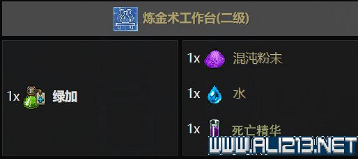 《守墓人》遊戲攻略圖文全介紹 入門及系統全面教學圖文詳解【完結】