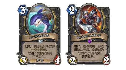 《爐石戰記》奧特蘭克鎖喉賊卡組怎麽組 鎖喉賊卡組攻略 《爐石戰記》奧特蘭克鎖喉賊卡組怎麽組 鎖喉賊卡組攻略