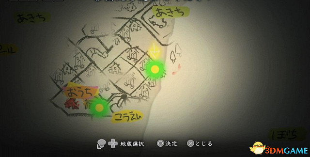 夜廻圖文攻略 夜廻全流程全劇情全收集通關攻略 夜廻圖文攻略 夜廻全流程全劇情全收集通關攻略