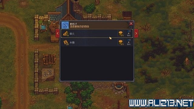 《守墓人》遊戲攻略圖文全介紹 入門及系統全面教學圖文詳解【完結】 《守墓人》遊戲攻略圖文全介紹 入門及系統全面教學圖文詳解【完結】