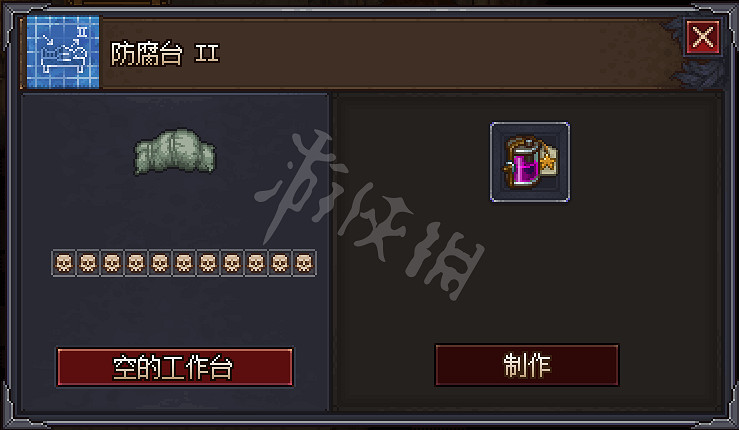 《守墓人》墳墓評分+屍體解剖+防腐+殯葬方式全介紹 殯葬圖文攻略