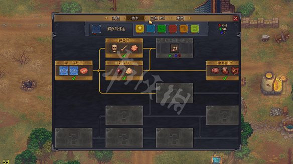 《守墓人》上手教學：介面介紹+操作介紹+種植系統+戰鬥系統+信仰系統+墓園系統