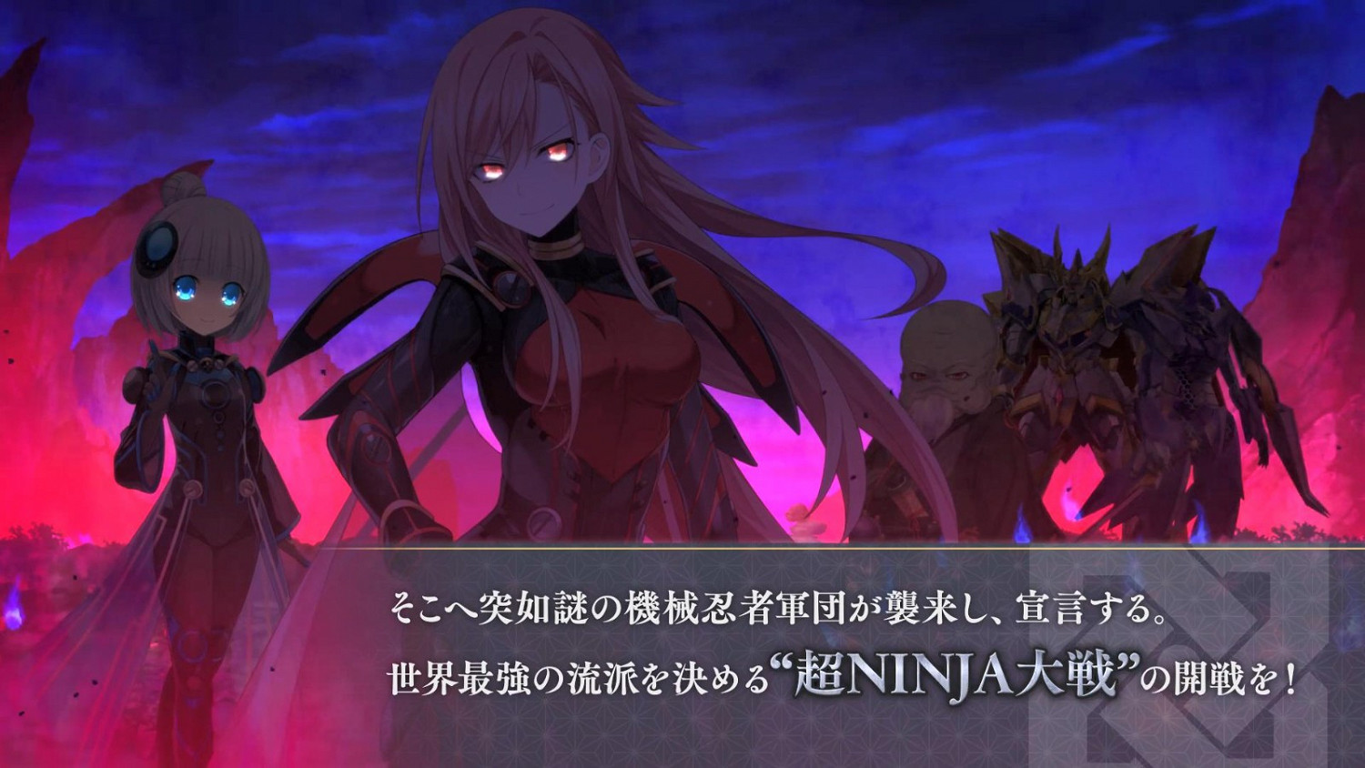 Switch版《閃亂忍忍忍者大戰海王星》新預告 2022年3月17日發售 Switch版《閃亂忍忍忍者大戰海王星》新預告 2022年3月17日發售