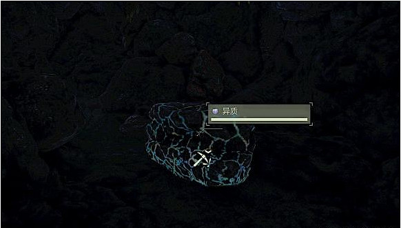 《翼星求生》異質礦是什麽？異質礦獲取方法介紹
