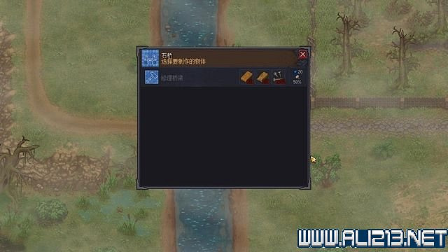 《守墓人》遊戲攻略圖文全介紹 入門及系統全面教學圖文詳解【完結】 《守墓人》遊戲攻略圖文全介紹 入門及系統全面教學圖文詳解【完結】