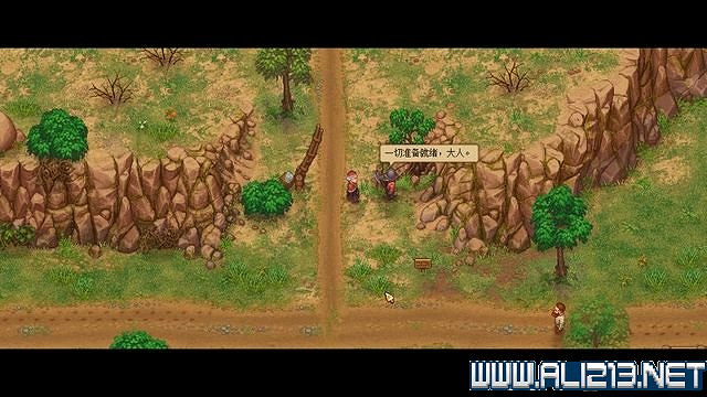 《守墓人》遊戲攻略圖文全介紹 入門及系統全面教學圖文詳解【完結】 《守墓人》遊戲攻略圖文全介紹 入門及系統全面教學圖文詳解【完結】