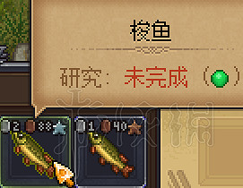 《守墓人》全角色任務流程+釣魚+鍊金+信仰賺錢攻略詳解