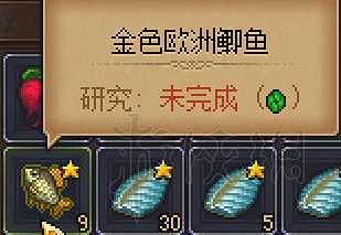 《守墓人》新手向實用小技巧匯總 新手有哪些技巧? 《守墓人》新手向實用小技巧匯總 新手有哪些技巧?