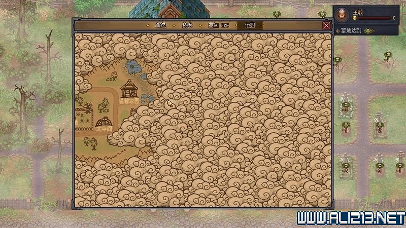 《守墓人》遊戲攻略圖文全介紹 入門及系統全面教學圖文詳解【完結】 《守墓人》遊戲攻略圖文全介紹 入門及系統全面教學圖文詳解【完結】