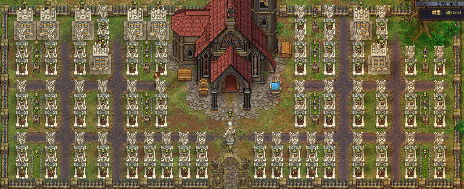 《守墓人》墓地設計方案圖示一覽 墓地極限布局方案圖解