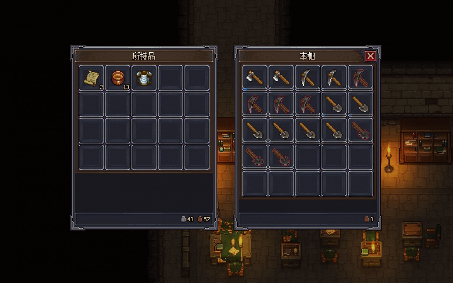 《守墓人》全人物劇情介紹影片 各人物劇情是什麽? 《守墓人》全人物劇情介紹影片 各人物劇情是什麽?