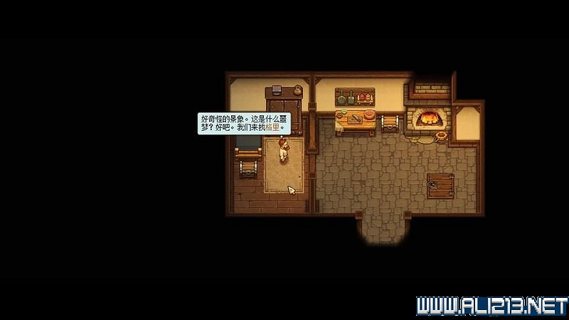 《守墓人》遊戲攻略圖文全介紹 入門及系統全面教學圖文詳解【完結】 《守墓人》遊戲攻略圖文全介紹 入門及系統全面教學圖文詳解【完結】