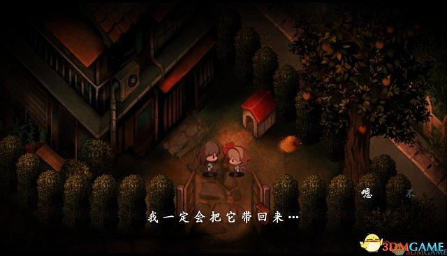 萌與恐怖的結合!3DM《夜廻》軒轅完整漢化速下載 萌與恐怖的結合!3DM《夜廻》軒轅完整漢化速下載