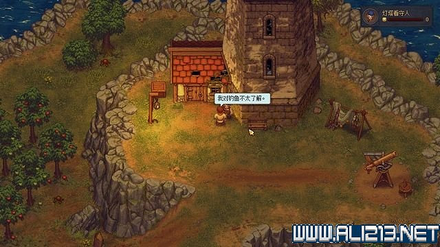 《守墓人》遊戲攻略圖文全介紹 入門及系統全面教學圖文詳解【完結】 《守墓人》遊戲攻略圖文全介紹 入門及系統全面教學圖文詳解【完結】