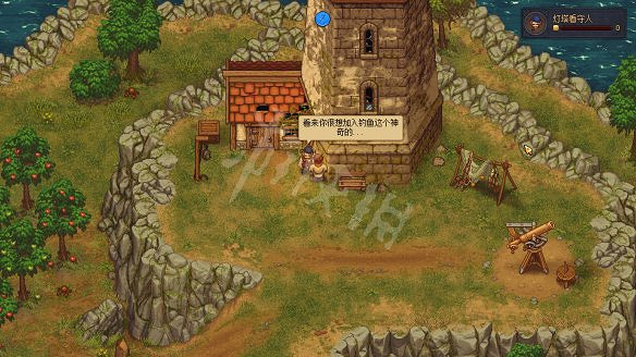 《守墓人》上手教學：介面介紹+操作介紹+種植系統+戰鬥系統+信仰系統+墓園系統