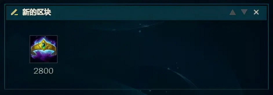 《英雄聯盟》新賽季如何上分?新賽季上分英雄推薦 《英雄聯盟》新賽季如何上分?新賽季上分英雄推薦