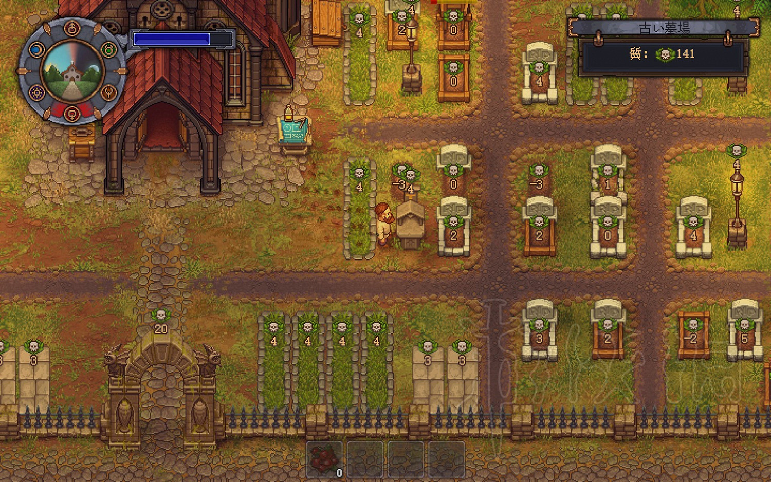 《守墓人》香爐裝飾度提高方法 如何提高香爐裝飾度? 《守墓人》香爐裝飾度提高方法 如何提高香爐裝飾度?