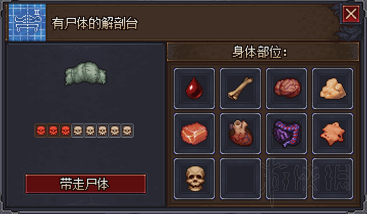 《守墓人》12白怎麽製作?12白墳墓製作方法介紹 《守墓人》12白怎麽製作?12白墳墓製作方法介紹