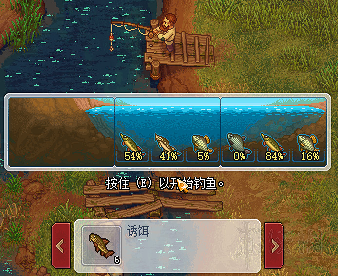 《守墓人》全角色任務流程+釣魚+鍊金+信仰賺錢攻略詳解