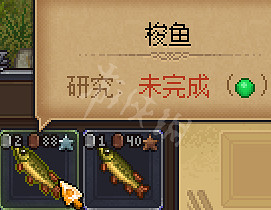 《守墓人》釣魚技巧分享 釣魚怎麽釣？