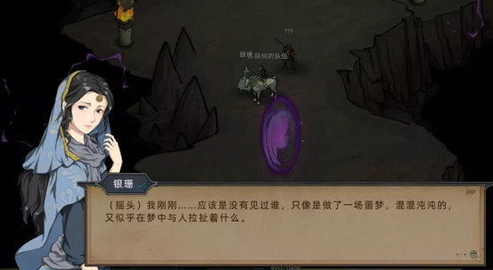 終於迎來正式版的《部落與彎刀》,發生了什麽變化? 終於迎來正式版的《部落與彎刀》,發生了什麽變化?