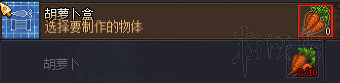 《守墓人》新手向實用小技巧匯總 新手有哪些技巧? 《守墓人》新手向實用小技巧匯總 新手有哪些技巧?