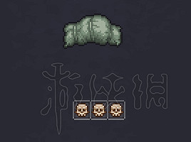 《守墓人》屍體處理方法圖文詳解 看墓人防腐劑及骨灰甕誤區解析