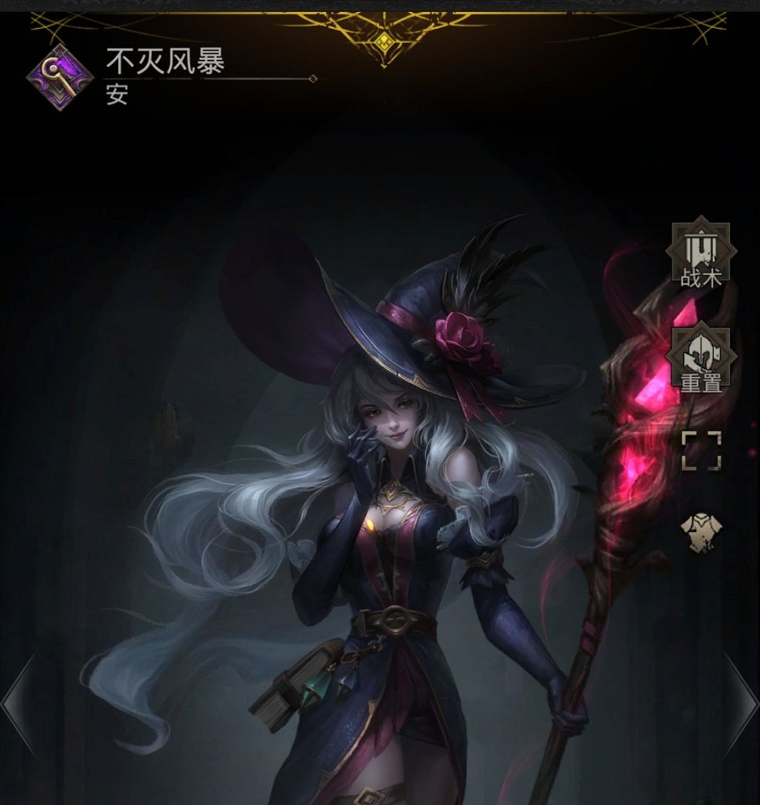 《地下城堡3》白銀亞維怎麽打 地下城堡3白銀亞維通關攻略 《地下城堡3》白銀亞維怎麽打 地下城堡3白銀亞維通關攻略