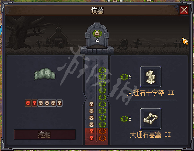 《守墓人》墳墓評分+屍體解剖+防腐+殯葬方式全介紹 殯葬圖文攻略