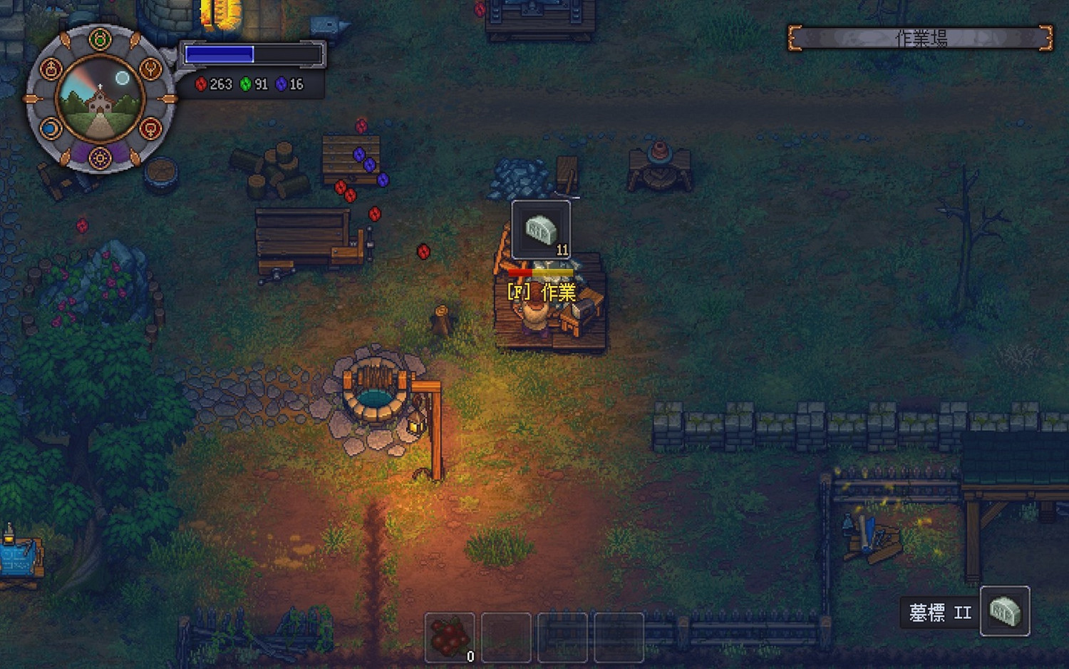 《守墓人》怪物掉落+怪物刷新地點+怪物資料一覽 《守墓人》怪物掉落+怪物刷新地點+怪物資料一覽