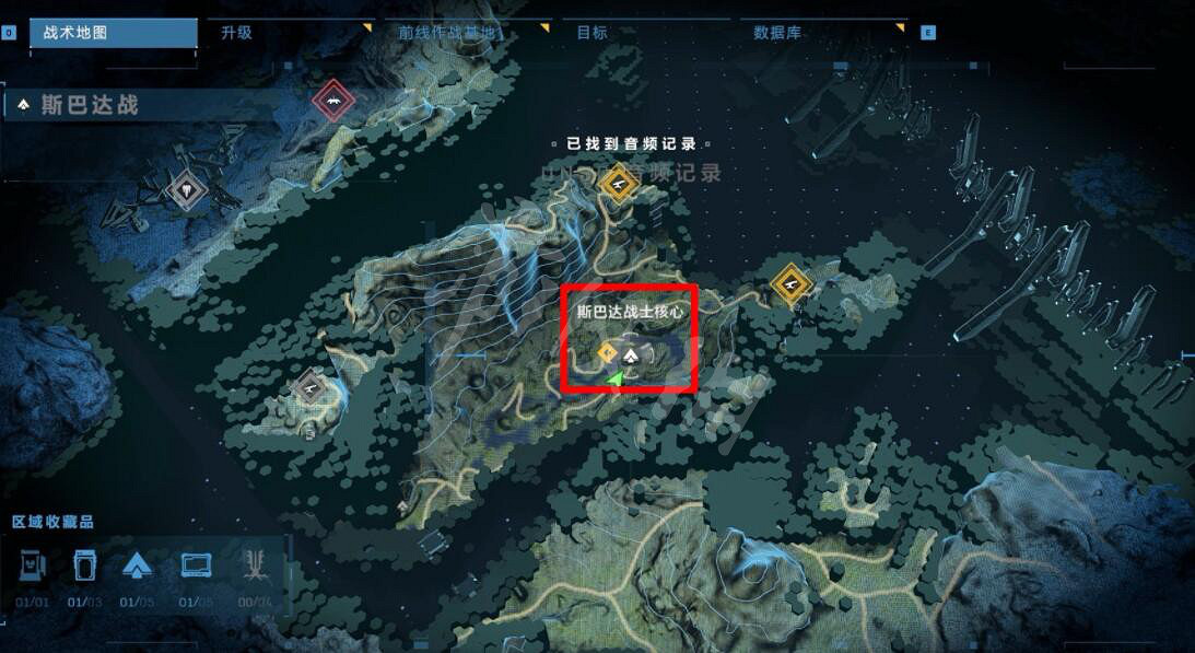《最後一戰無限》鵜鶘號墜落儲物櫃在哪?鵜鶘號墜落收集圖文攻略 《最後一戰無限》鵜鶘號墜落儲物櫃在哪?鵜鶘號墜落收集圖文攻略