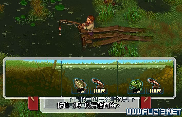 《守墓人》釣魚點及釣魚條速度減慢技巧 墓場物語怎麽釣魚? 《守墓人》釣魚點及釣魚條速度減慢技巧 墓場物語怎麽釣魚?