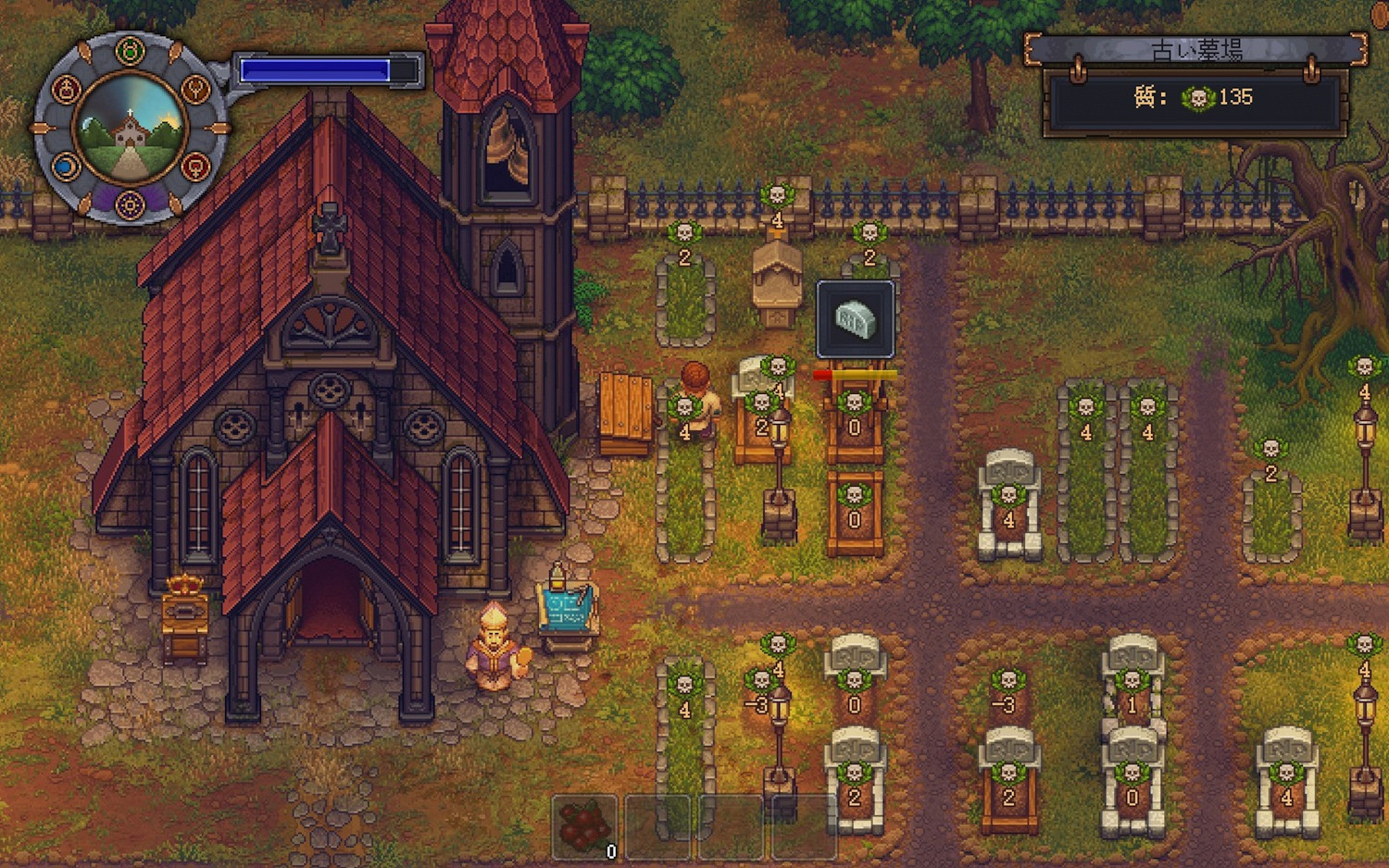 《守墓人》建築+採集鍛造+任務等全面實用技巧大全 屍體處理技巧