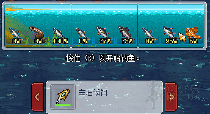 《守墓人》全角色任務流程+釣魚+鍊金+信仰賺錢攻略詳解