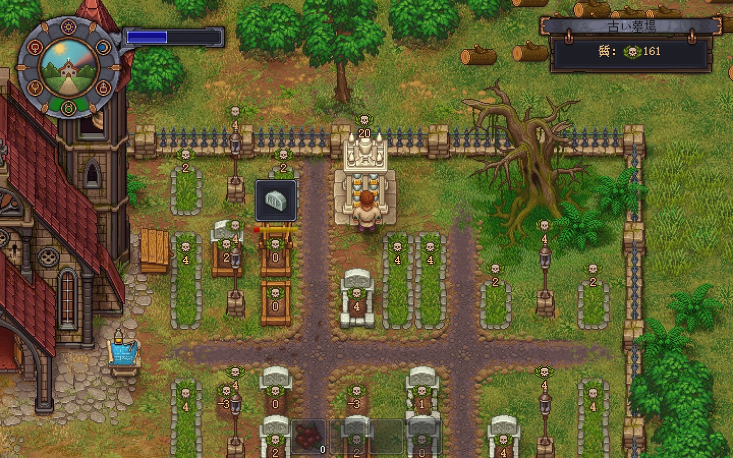 《守墓人》1.028更新內容介紹 墓場物語1.028更新了什麽？