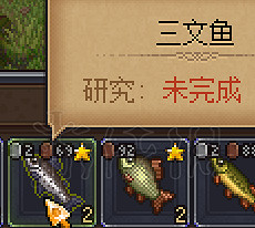 《守墓人》全角色任務流程+釣魚+鍊金+信仰賺錢攻略詳解