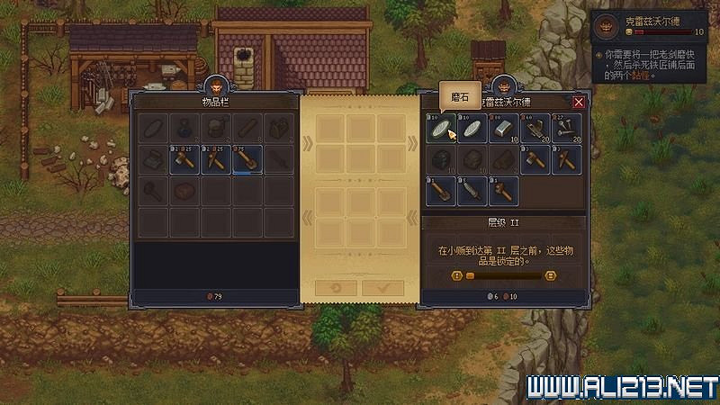 《守墓人》遊戲攻略圖文全介紹 入門及系統全面教學圖文詳解【完結】