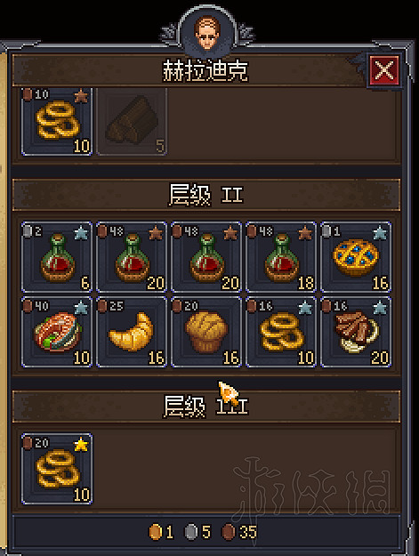 《守墓人》全角色任務流程+釣魚+鍊金+信仰賺錢攻略詳解