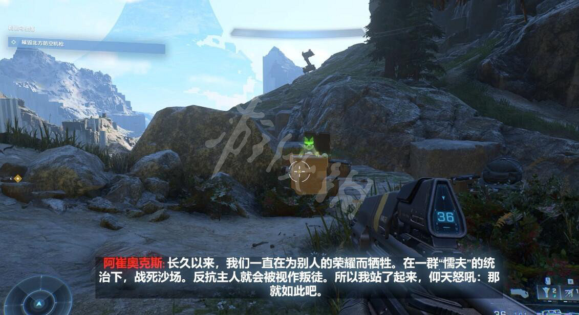 《最後一戰無限》鵜鶘號墜落儲物櫃在哪?鵜鶘號墜落收集圖文攻略 《最後一戰無限》鵜鶘號墜落儲物櫃在哪?鵜鶘號墜落收集圖文攻略