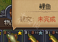 《守墓人》釣魚技巧分享 釣魚怎麽釣？