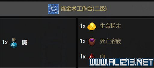 《守墓人》遊戲攻略圖文全介紹 入門及系統全面教學圖文詳解【完結】