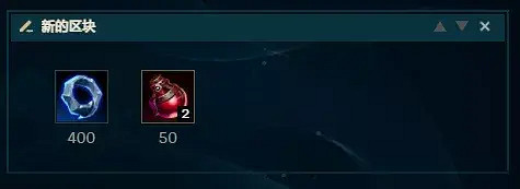 《英雄聯盟》新賽季如何上分?新賽季上分英雄推薦 《英雄聯盟》新賽季如何上分?新賽季上分英雄推薦