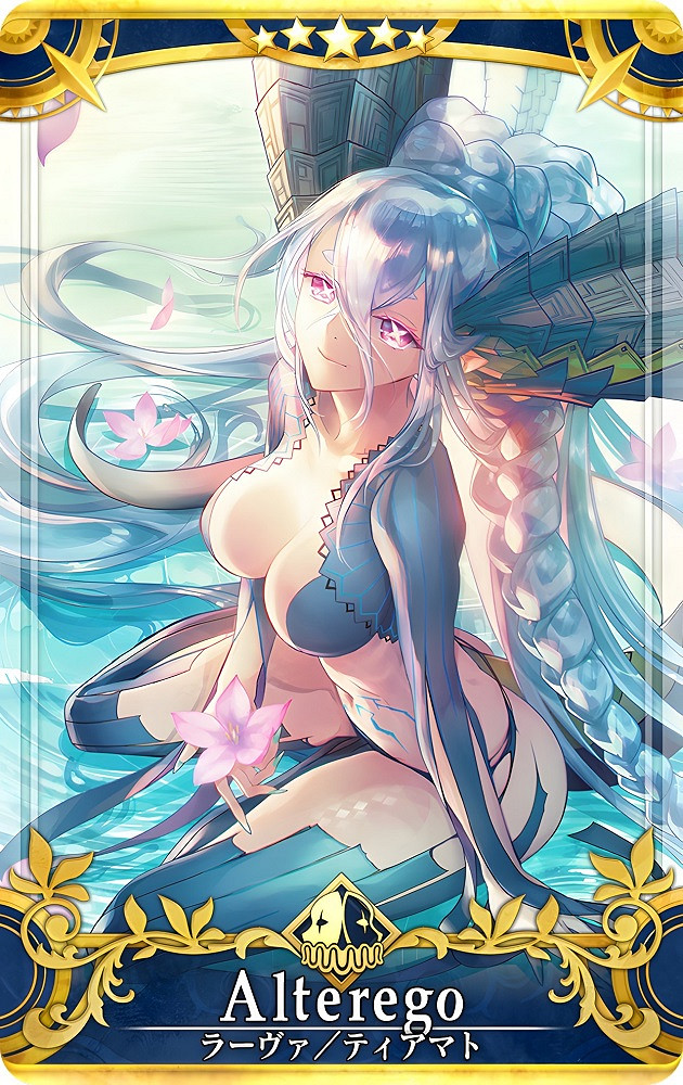 《FGO》街機提亞馬特立繪 提媽街機立繪展示 《FGO》街機提亞馬特立繪 提媽街機立繪展示