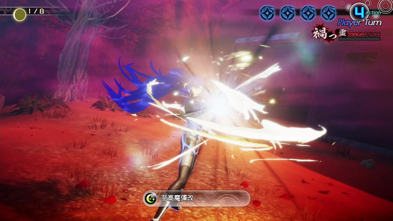 《真·女神轉生5》手把怎麽操作？北通阿修羅3手把操作指南