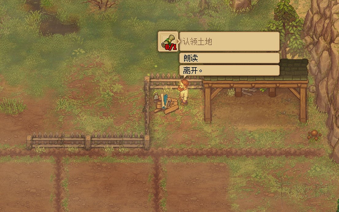 《守墓人》二周目全劇情流程圖文攻略 二周目怎麽玩? 《守墓人》二周目全劇情流程圖文攻略 二周目怎麽玩?