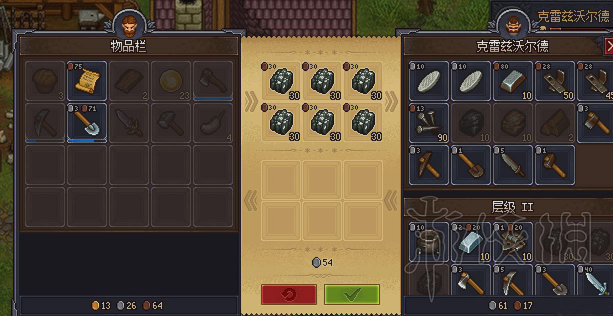 《守墓人》賺錢方法分享 怎麽快速賺錢? 《守墓人》賺錢方法分享 怎麽快速賺錢?