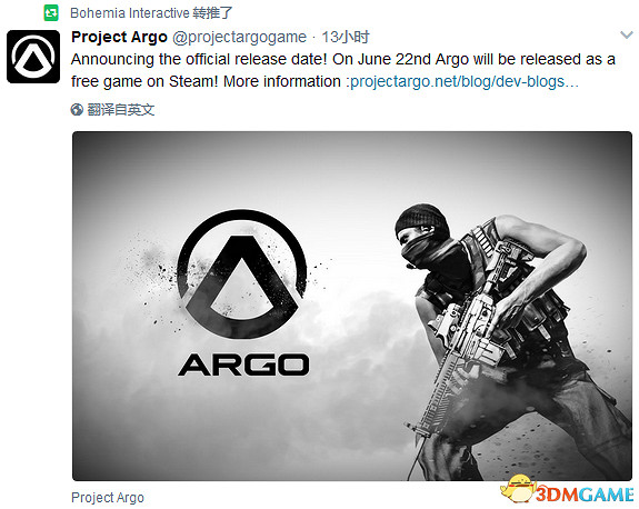 武裝突襲3ProjectArgo怎麽樣 Argo配置要求一覽 武裝突襲3ProjectArgo怎麽樣 Argo配置要求一覽