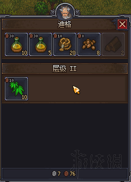 《守墓人》資源位置地圖示注+NPC+賺錢技巧+藍色科技點獲得方法詳解