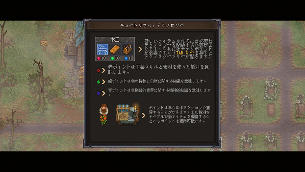 《守墓人》羽毛怎麽獲得？羽毛獲得方法介紹